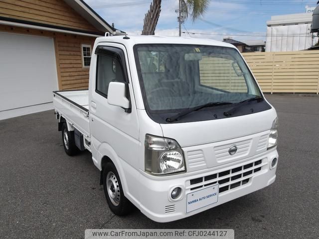 nissan nt100-clipper-truck 2015 GOO_JP_700070659730240924001 image 1