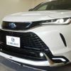 toyota harrier 2023 quick_quick_6LA-AXUP85_AXUP85-0002867 image 15