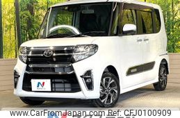 daihatsu tanto 2022 -DAIHATSU--Tanto 5BA-LA650S--LA650S-0200971---DAIHATSU--Tanto 5BA-LA650S--LA650S-0200971-