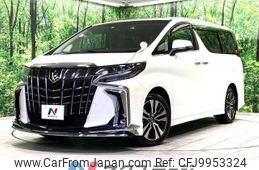 toyota alphard 2023 -TOYOTA--Alphard 3BA-AGH30W--AGH30-0452760---TOYOTA--Alphard 3BA-AGH30W--AGH30-0452760-