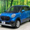 daihatsu cast 2016 -DAIHATSU--Cast DBA-LA250S--LA250S-0026831---DAIHATSU--Cast DBA-LA250S--LA250S-0026831- image 18