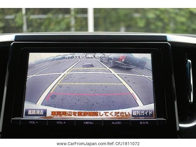 toyota vellfire 2015 CFJ1811072 image 2