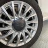 fiat 500 2022 CFJ1711425 image 14