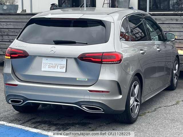 mercedes-benz b-class 2020 -MERCEDES-BENZ--Benz B Class 247012--2J112843---MERCEDES-BENZ--Benz B Class 247012--2J112843- image 2
