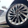 lexus es 2019 -LEXUS--Lexus ES 6AA-AXZH10--AXZH10-1003567---LEXUS--Lexus ES 6AA-AXZH10--AXZH10-1003567- image 14