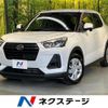daihatsu rocky 2023 CFJ1857392 image 1