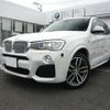 bmw x3 2015 quick_quick_WX20_WBAWX920100F72346 image 1