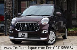 toyota pixis-joy 2020 CFJ1558864