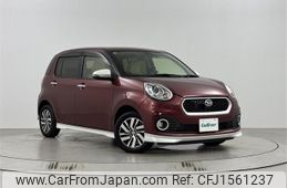 daihatsu boon 2017 CFJ1561237