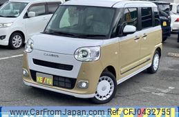 daihatsu move-canbus 2023 -DAIHATSU--Move Canbus 5BA-LA850S--LA850S-1015667---DAIHATSU--Move Canbus 5BA-LA850S--LA850S-1015667-