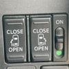 toyota tank 2019 -TOYOTA--Tank DBA-M900A--M900A-0364687---TOYOTA--Tank DBA-M900A--M900A-0364687- image 5