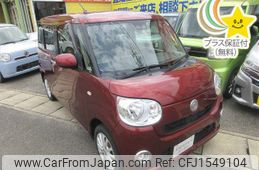 daihatsu move-canbus 2020 CFJ1549104