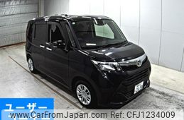 daihatsu thor 2019 -DAIHATSU 【愛媛 】--Thor M900S-0057038---DAIHATSU 【愛媛 】--Thor M900S-0057038-
