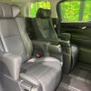 toyota alphard 2020 CFJ1716687 image 12
