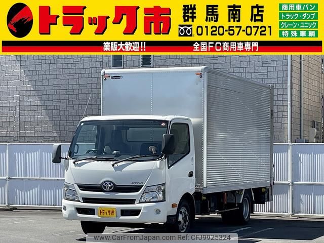 toyota dyna-truck 2014 GOO_NET_EXCHANGE_0403464A30240621W001 image 1