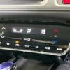 honda vezel 2015 quick_quick_RU3_RU3-1121166 image 7