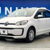volkswagen up 2018 quick_quick_AACHY_WVWZZZAAZJD193803 image 17