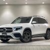 mercedes-benz glb-class 2022 -MERCEDES-BENZ--Benz GLB 3DA-247613M--W1N2476132W247841---MERCEDES-BENZ--Benz GLB 3DA-247613M--W1N2476132W247841- image 1