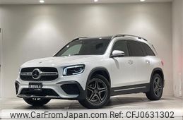 mercedes-benz glb-class 2022 -MERCEDES-BENZ--Benz GLB 3DA-247613M--W1N2476132W247841---MERCEDES-BENZ--Benz GLB 3DA-247613M--W1N2476132W247841-