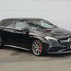 mercedes-benz amg 2016 CFJ1545425 image 6