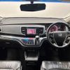 honda odyssey 2013 -HONDA--Odyssey DBA-RC1--RC1-1003908---HONDA--Odyssey DBA-RC1--RC1-1003908- image 2