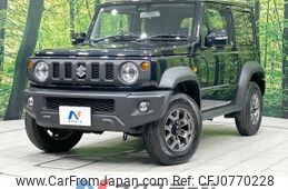 suzuki jimny-sierra 2023 -SUZUKI--Jimny Sierra 3BA-JB74W--JB74W-205009---SUZUKI--Jimny Sierra 3BA-JB74W--JB74W-205009-