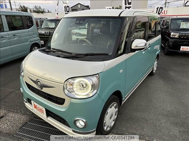 daihatsu move-canbus 2018 -DAIHATSU--Move Canbus DBA-LA800S--LA800S-0120808---DAIHATSU--Move Canbus DBA-LA800S--LA800S-0120808- image 2