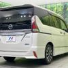 nissan serena 2016 quick_quick_GFC27_GFC27-015306 image 19