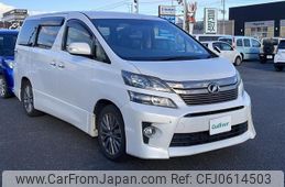 toyota vellfire 2013 -TOYOTA--Vellfire DBA-ANH20W--ANH20-8290019---TOYOTA--Vellfire DBA-ANH20W--ANH20-8290019-