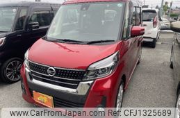 nissan dayz-roox 2019 -NISSAN--DAYZ Roox DBA-B21A--B21A-0577440---NISSAN--DAYZ Roox DBA-B21A--B21A-0577440-