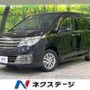 nissan serena 2014 quick_quick_NC26_NC26-021490 image 1