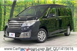 nissan serena 2014 quick_quick_NC26_NC26-021490