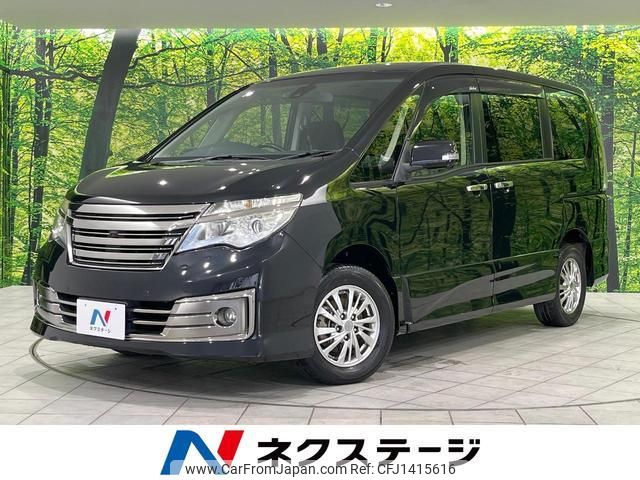 nissan serena 2014 quick_quick_NC26_NC26-021490 image 1