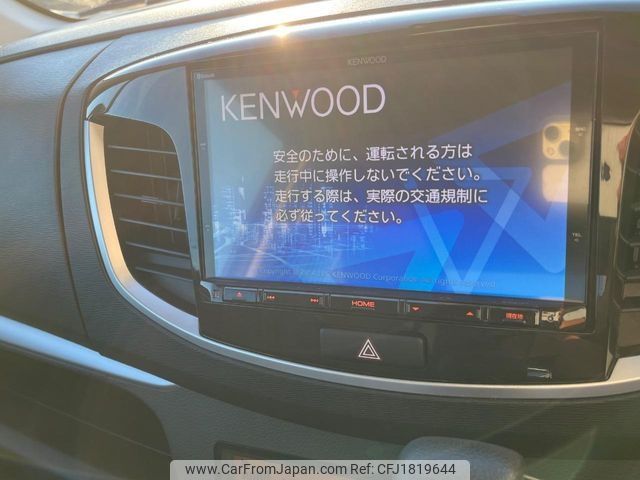 suzuki wagon-r 2014 CFJ1819644 image 2