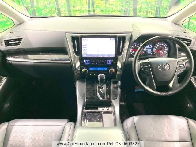 toyota alphard 2019 -TOYOTA--Alphard DBA-AGH30W--AGH30-0257618---TOYOTA--Alphard DBA-AGH30W--AGH30-0257618- image 2