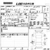 honda civic 2017 CFJ1728642 image 3
