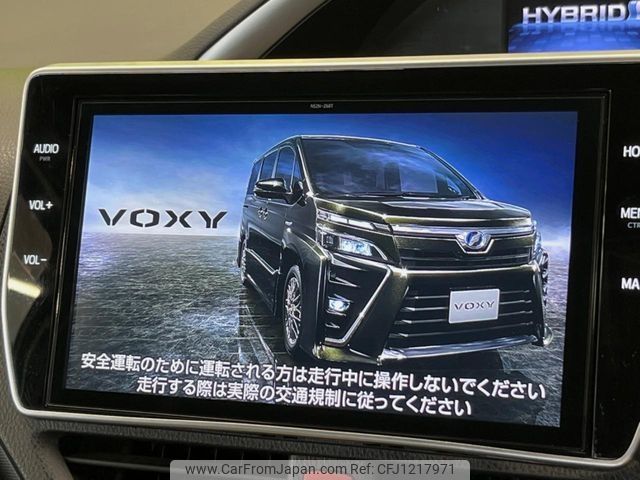 toyota voxy 2020 -TOYOTA--Voxy 6AA-ZWR80W--ZWR80-0456999---TOYOTA--Voxy 6AA-ZWR80W--ZWR80-0456999- image 2