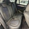 bmw x1 2022 quick_quick_3DA-AD20_WBA32AD0205U62907 image 10
