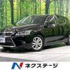 lexus ct 2014 -LEXUS--Lexus CT DAA-ZWA10--ZWA10-2174759---LEXUS--Lexus CT DAA-ZWA10--ZWA10-2174759- image 1