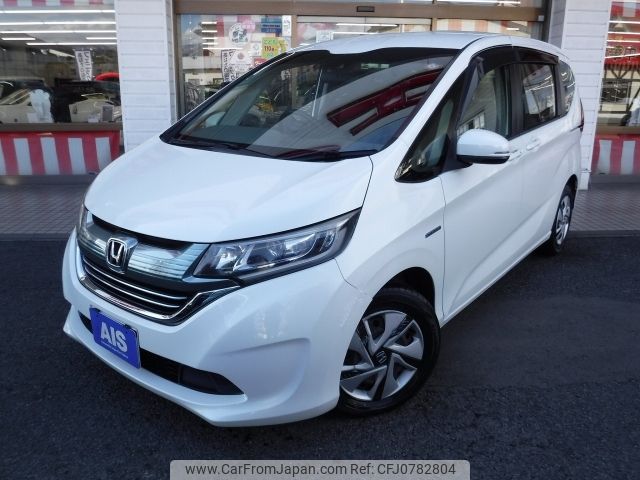 honda freed 2016 -HONDA--Freed DAA-GB7--GB7-1009527---HONDA--Freed DAA-GB7--GB7-1009527- image 1