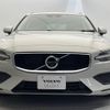 volvo v60 2021 -VOLVO--Volvo V60 5AA-ZB420TM--YV1ZWK9MDM2444726---VOLVO--Volvo V60 5AA-ZB420TM--YV1ZWK9MDM2444726- image 17