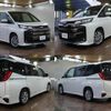 toyota noah 2023 CFJ1707014 image 2