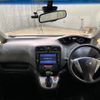 nissan serena 2015 quick_quick_HC26_HC26-128709 image 3