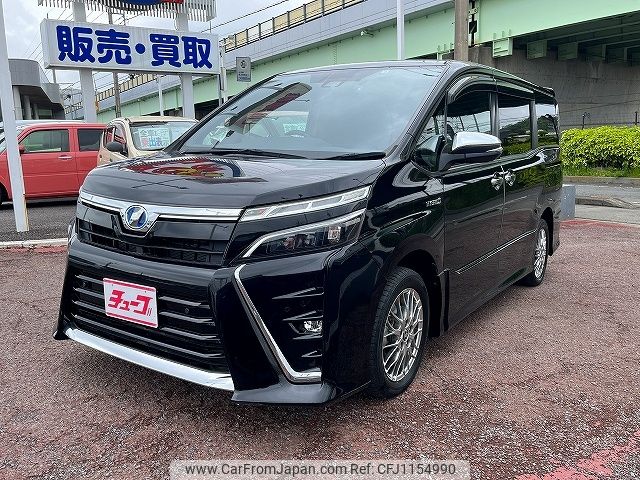 toyota voxy 2020 -TOYOTA--Voxy DAA-ZWR80W--ZWR80-0447600---TOYOTA--Voxy DAA-ZWR80W--ZWR80-0447600- image 1