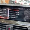 bmw x4 2020 -BMW--BMW X4 3DA-VJ20--WBAVJ920309B82468---BMW--BMW X4 3DA-VJ20--WBAVJ920309B82468- image 20
