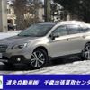 subaru outback 2017 -SUBARU 【室蘭 334ﾃ14】--Legacy OutBack BS9--037601---SUBARU 【室蘭 334ﾃ14】--Legacy OutBack BS9--037601- image 1