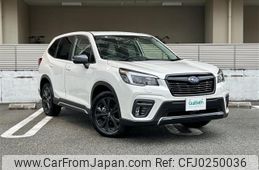 subaru forester 2021 -SUBARU--Forester 4BA-SK5--SK5-006161---SUBARU--Forester 4BA-SK5--SK5-006161-