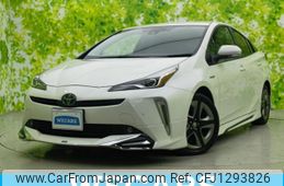 toyota prius 2020 quick_quick_6AA-ZVW51_ZVW51-6158692