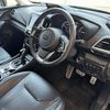 subaru forester 2018 207 image 23