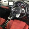 daihatsu copen 2017 -DAIHATSU--Copen LA400K-0020869---DAIHATSU--Copen LA400K-0020869- image 4